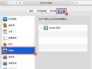 Macbook恢复出厂设置的详细步骤（轻松重置您的Macbook，让它焕然一新）