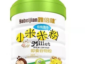 小米米粉的美味与魅力（探索小米米粉的独特口感与营养价值）