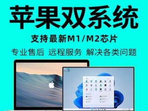 正版XP系统安装教程（如何正确安装正版XP系统，避免使用盗版软件）