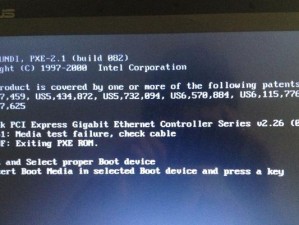 电脑装系统遭遇开机问题的解决方法（探索开不了机的电脑如何重新安装操作系统）