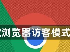 怎么恢复原来的应用数据图标