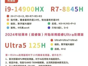 迅雷下载的win在哪,迅雷下载win11