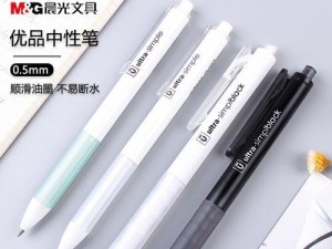 联想A4600T（高性能配置和稳定性能带来卓越的办公体验）