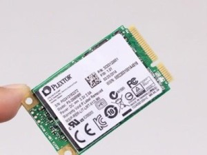 浦科特PX-256M6S闪存固态硬盘的性能与优势（全新升级的高速存储解决方案，提升计算机性能）