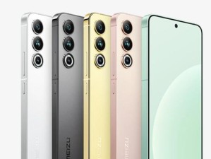 魅族E2WiFi信号表现如何？（评估魅族E2的WiFi连接质量及稳定性）