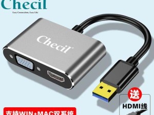 用USB安装系统的详细教程（快速、简便地通过USB安装操作系统的方法）