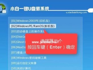 以Mac电脑U盘启动Win7系统的详细教程（在Mac上轻松安装和启动Windows7，让你的工作更高效！）