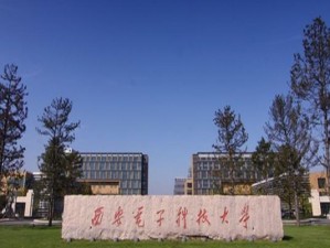 探索西北农林科大学的卓越教育环境