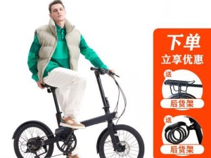 零度锂电池（以零度锂电池为核心的性能源技术）