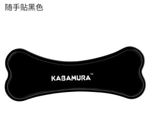 探究以魔力贴效果怎么样（解析以魔力贴的神奇功效及用途）