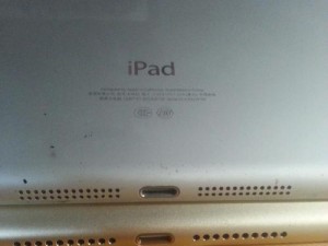 iPadmini4音质表现如何？（探索iPadmini4的音质特点及用户评价）