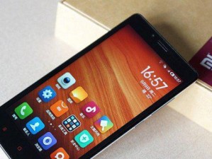 MT6795T处理器性能综述（探索MT6795T芯片的性能表现与优势）