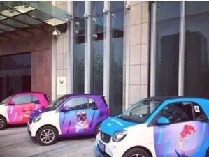 途歌togo（便捷、灵活、经济实惠的共享出行平台）