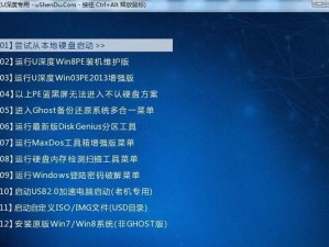 手动安装系统教程（掌握自助安装操作系统的技巧，轻松搭建个性化的电脑系统）