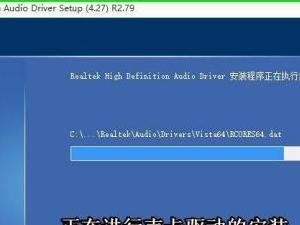 W10下系统安装教程（详细教你如何在Windows10操作系统上进行系统安装）