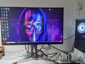 AOC2360（一款令人惊艳的高分辨率显示器）