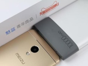 探索魅蓝5s喇叭的声音奇迹（全方位评测魅蓝5s喇叭的音质与性能）