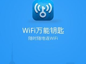 不越狱也能畅享影片，详解苹果设备的观影利器（以苹果设备观影，这几个小技巧让你看片更便捷）