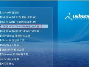 使用XP盘安装系统的详细教程（简单易行的方法教你如何使用XP盘进行系统安装）