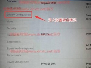 惠普台式机U盘启动教程（详细教你如何使用U盘启动惠普台式机）