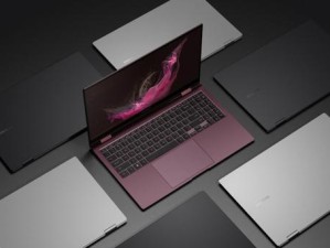 三星Notebook（强大性能、高品质屏幕、出色设计与便携性，为你带来无限可能）