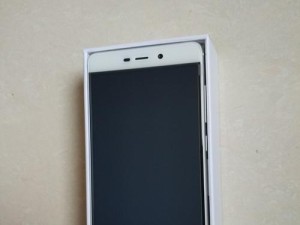 红米手机4（性能强大、价格亲民，是你的不二之选）