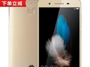 华为5S自拍效果如何？（华为5S自拍效果评测）