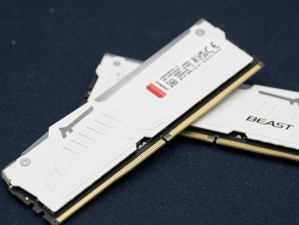 AMDR5-1600（探索AMDR5-1600的卓越性能和出色性价比）