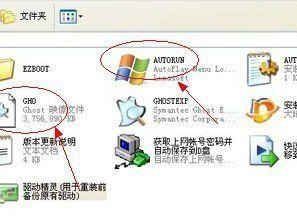 通过笔记本USB硬盘安装Win7系统的详细教程（一步步教你如何使用USB硬盘在笔记本电脑上安装Windows7系统）