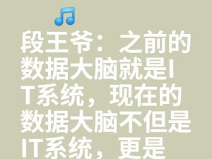 ai cpu驱动和显卡驱动,大脑的指挥官