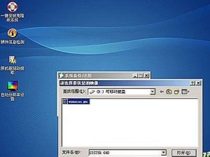准备工作：了解系统要求和备份重要数据