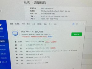 3000元左右的电脑配置,3000元电脑配置清单及价格表