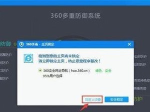 开启scardsvr服务Win10的技巧（解决Windows10中scardsvr服务无法启动的问题）