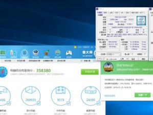 影驰H110使用教程（全面解析影驰H110主板，助您畅享游戏乐趣）