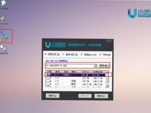 U盘安装系统教程（使用U盘轻松安装系统，让您的电脑焕然一新）