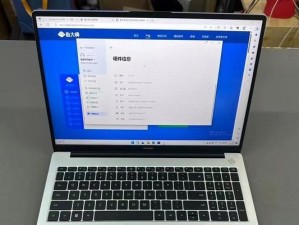 华为电脑体验报告（华为电脑性能、外观、操作系统等方面的综合评价）