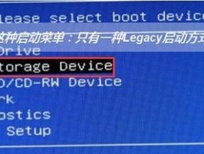 教你使用U盘启动分盘，轻松搞定硬盘分区问题（详细教程分享，让你轻松分盘）