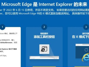 windows7浏览器下载的软件在哪里,windows7浏览器下载