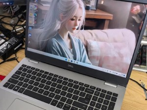戴尔商务本（探索戴尔商务本的功能和优势，为您的工作生活带来便捷和高效）