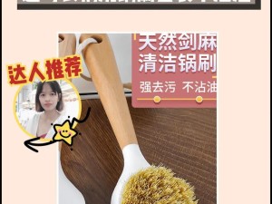 手机灰尘的小刷子怎么清理,小刷子的神奇力量