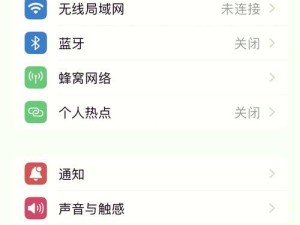 下载的app苹果手机上打不开,苹果手机所有app打不开是什么原因