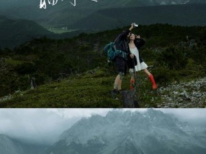 77摄影怎么样？一个摄影爱好者的评价（探索77摄影的特点、质量和服务，为您提供参考）