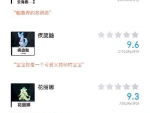 win11玩幻兽怕鲁卡住