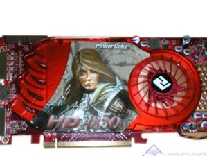 HD4850显卡（技术先进、性能出众，HD4850为您带来极致游戏乐趣）