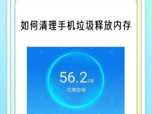 手机清理任务怎么找回数据,手机短信删除了怎么恢复最简单方法