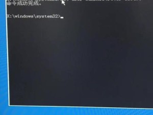 电脑锁屏密码设置教程（简单易懂的步骤帮助你保护个人隐私）