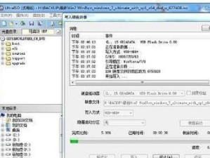 光盘系统10安装教程（详解Windows10安装过程，让你不再迷失）