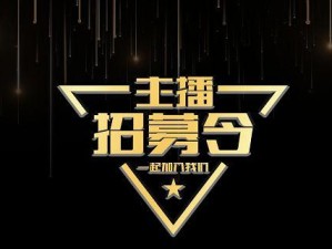 以令令开门，打造温馨家居