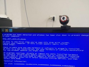 电脑休眠后蓝屏开不了，怎么办？（电脑休眠后蓝屏故障的解决方法及注意事项）