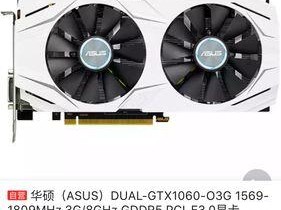 GT705显卡的性能和特点（了解GT705显卡的关键特性和优势）